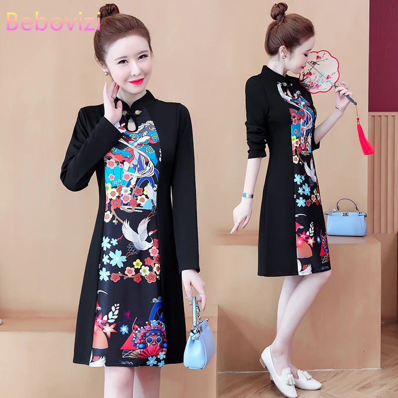 

Женское винтажное платье-трапеция, черное платье с длинным рукавом, трапециевидного силуэта, в традиционном китайском стиле, Размеры M-4XL, лето 2021