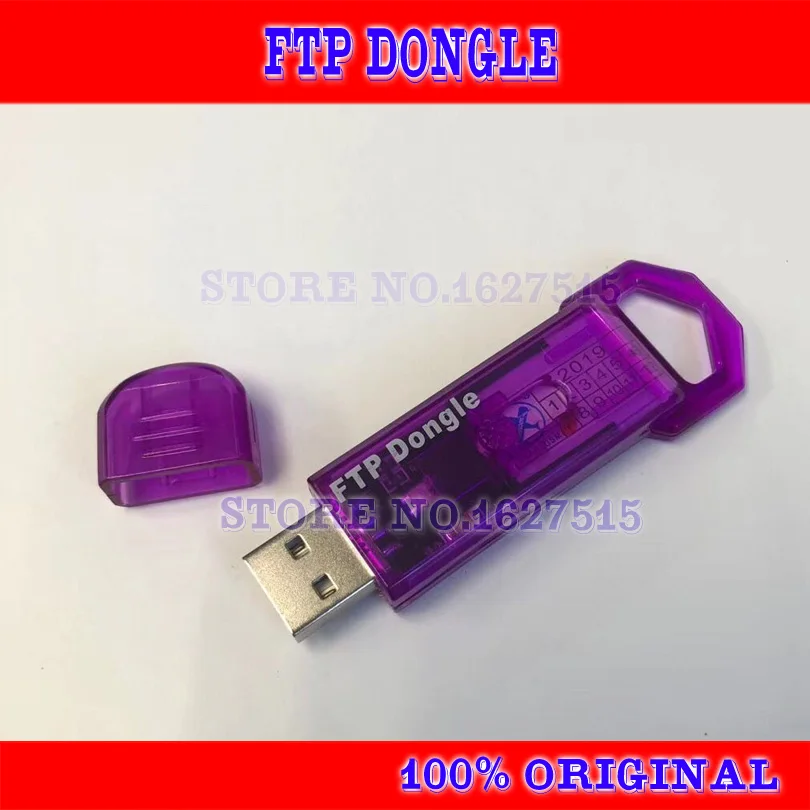 FTP ключ/ключ|Детали устройств связи| |