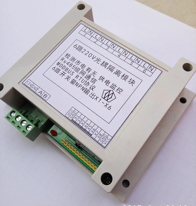 

6-way 220V оптопара изоляционный модуль переменного тока блок питания для обнаружения сбоя питания