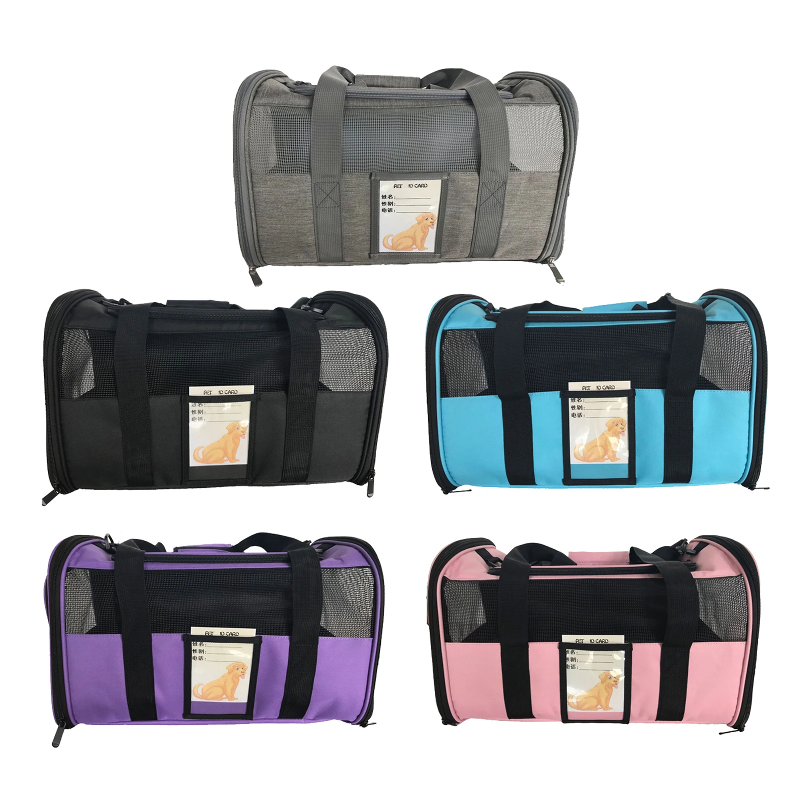 

Pet Carrier Backpack Dog Cat Carrier Pet Breathable Backpack Pet Backpack