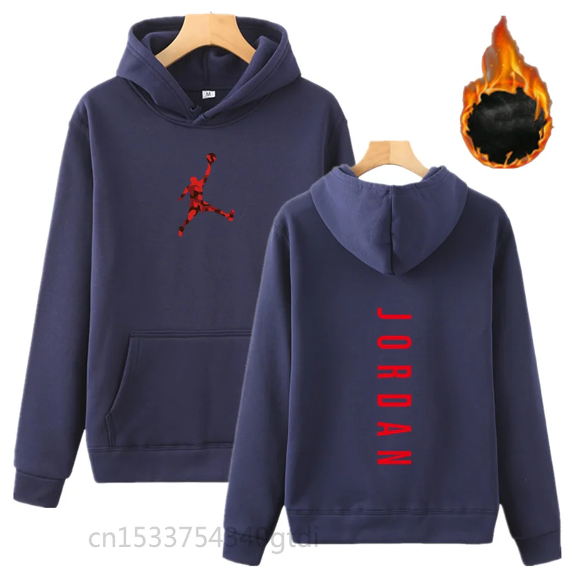 

2020 new spring 23 letter print hip hop oversized women, men's Hoodie, gym sportswear jacket, splicing Hoodie