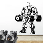 Утяжелители фитнес Наклейка на стену мышцы Бодибилдинг Наклейка на стену виниловая фитнес-клуб Настенный декор Съемная художественная роспись HJ1310
