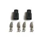 2 комплект динамиков, штекер для Sony DAV-FC7FC8FC9FR1FR8FR9FR10WFX900WIS50IS100, 1 шт.