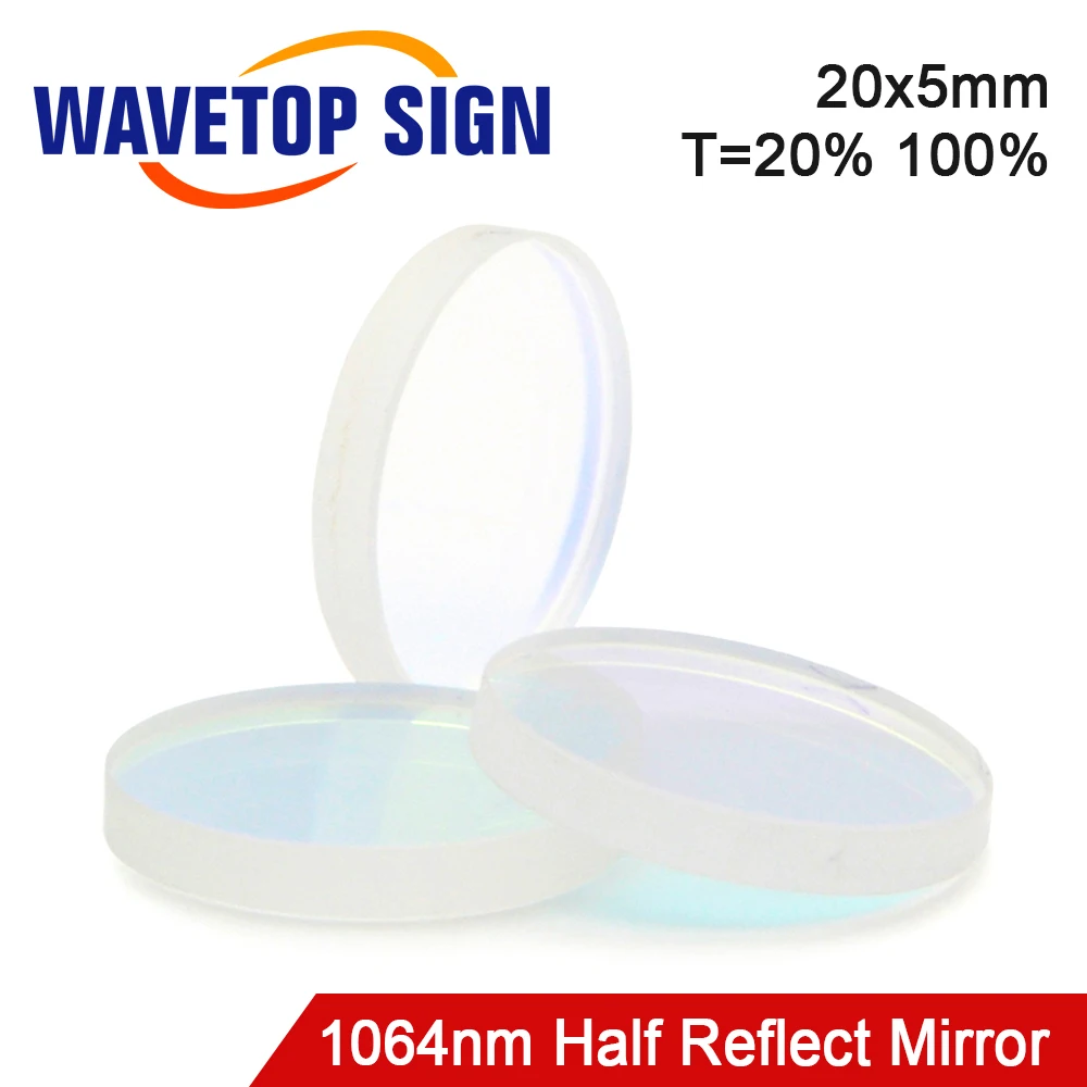 Зеркало WaveTopSign 1064 нм общий размер отражения 20x5 мм T = 20 100 Ronar Smith для лазерной