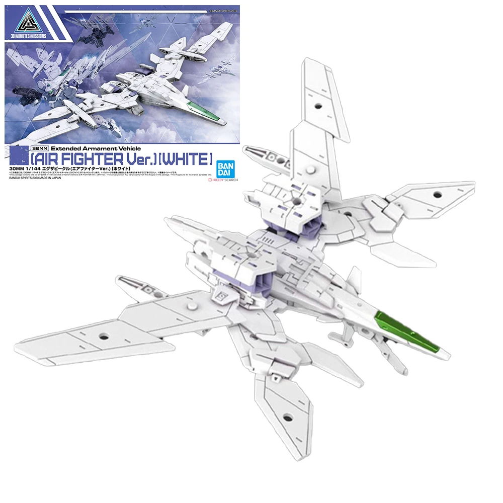 

Модель Bandai 30 мм 1/144, Расширительная броня, белый воздушный истребитель, посылка аксессуаров, модель в сборе