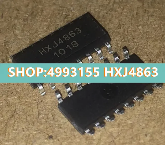 Оригинал HXJ4863 Новое поступление акция|Запасные части| |