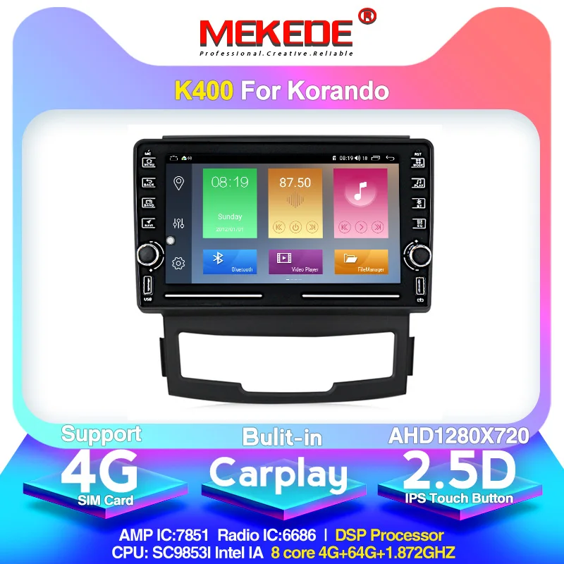 Автомобильный мультимедийный плеер MEKEDE K400 для Ssangyong Korando 2011-2013 Android 10 радио GPS