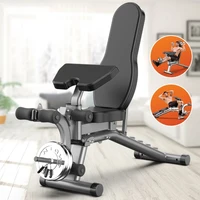 homegym multifunctional seated fitness weight bench foldable recumbent board save space fitness bodybuilding bench