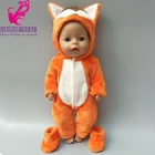 Кукольная одежда 40 см для куклы 38 см, Одежда для куклы, штаны, милый мультяшный комплект из лисы для куклы 17 дюймов, комплект из комбинезона с мехом для куклы
