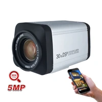 5mp ip camera hd 2560x1920 30x optical zoom auto focusing poe ip camera color ipc cctv box camera network p2p xm nvr onvif