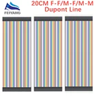 Dupont линия 20 см папа-папа + папа-мама и женщина-женщина перемычка провод Dupont кабель для Arduino