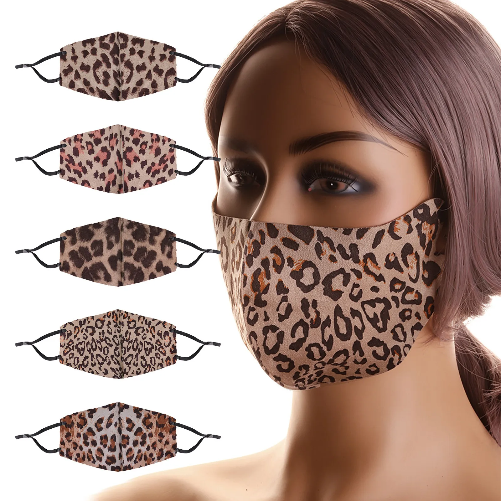 Маска Тканевая с леопардовым принтом для взрослых мужчин и женщин моющаяся