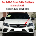 GTR Стильная передняя решетка AMG mini Logo A B C E Class W176 W246 W204 W205 W212 W213 GLC X253 GLE W292 подходит для всех моделей автомобилей GTR AL