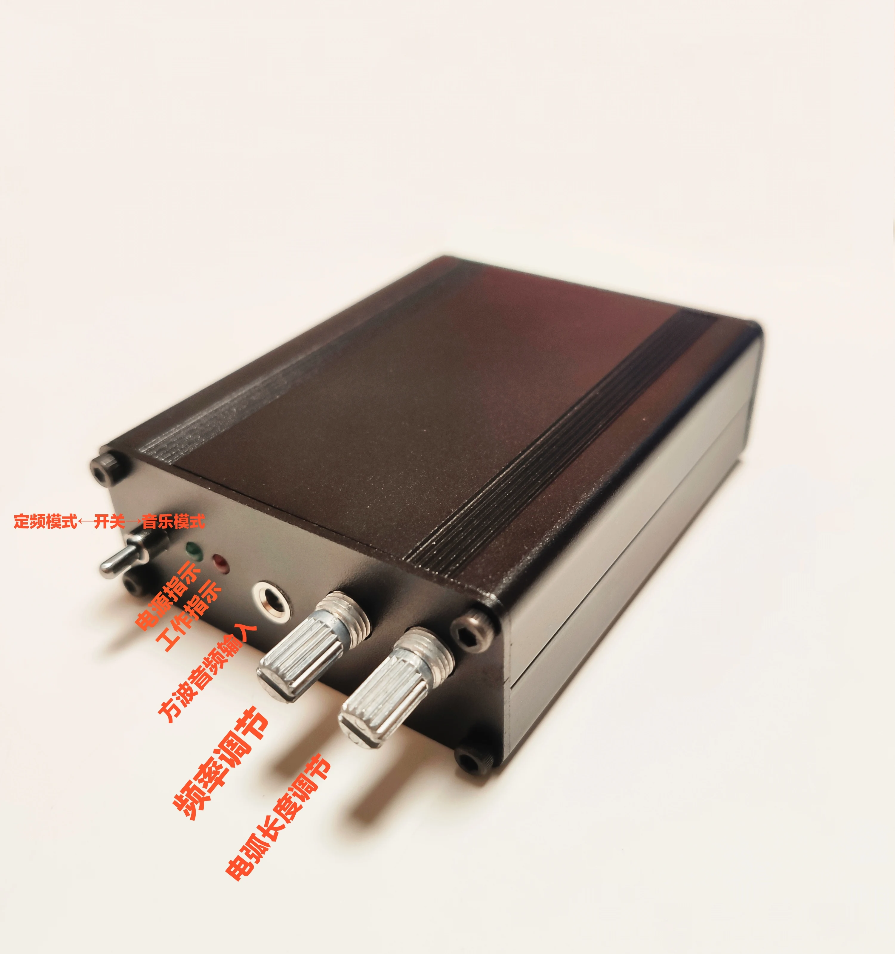 

Tesla Coil Magnetic Storm Coil Music Arc Mini Interesting Wireless Transmission Vacuum Electric Lamp Teaching