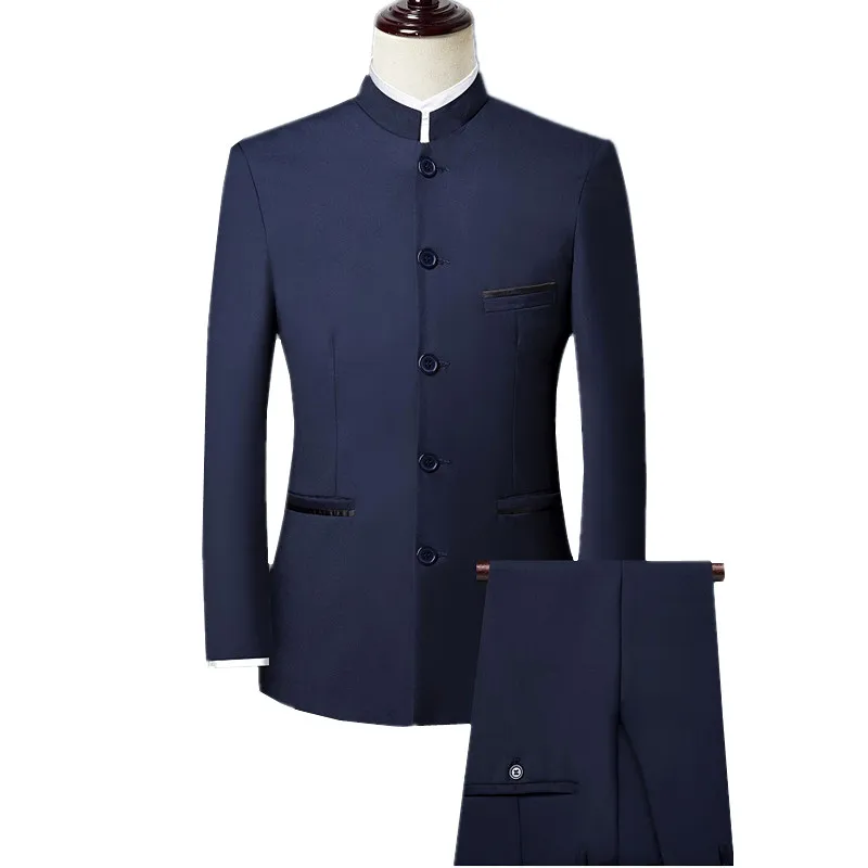 Китайский ретро спортивный костюм комплект из 2 частей для мужчин (пиджак + брюки)