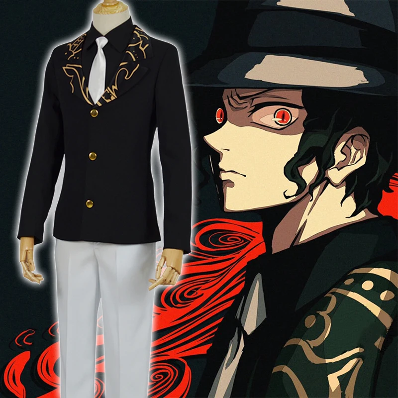 Костюм для косплея кимоно из аниме рассекающий демонов|Костюмы аниме| |
