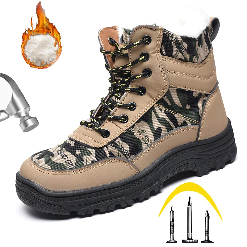 Мужские рабочие защитные ботинки со стальным носком Нескользящие