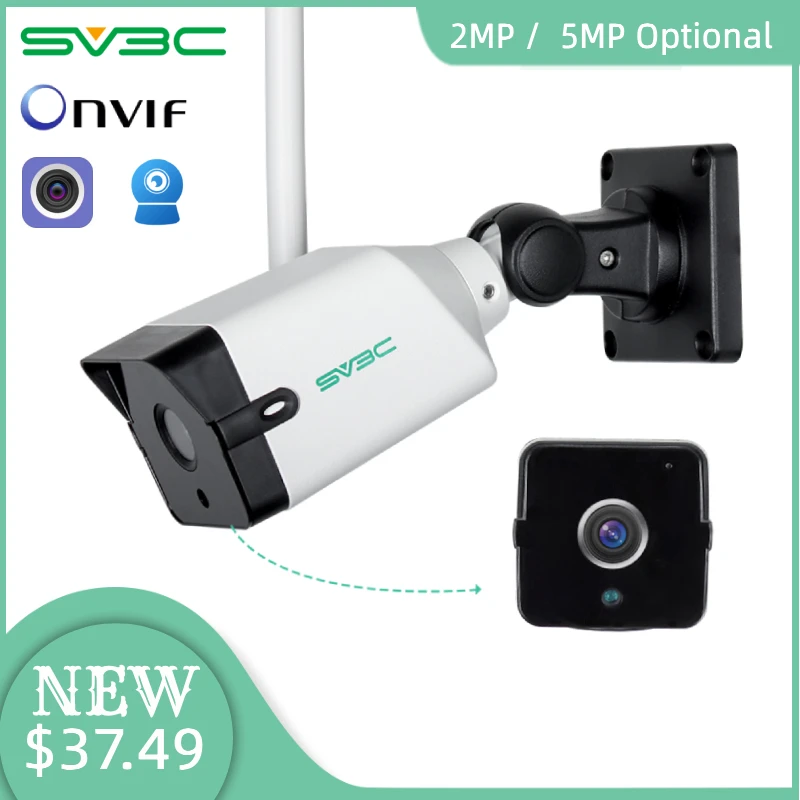 IP камера 5 Мп наружная беспроводная с поддержкой Wi Fi 3 1080P|Камеры видеонаблюдения| |