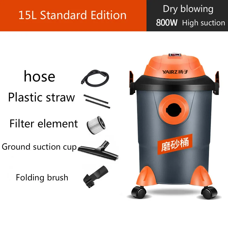 

Ручной бытовой небольшой, Высокая Всасываемость, высокая мощность, тихий, сухой и влажный промышленный пылесос для автомобилей