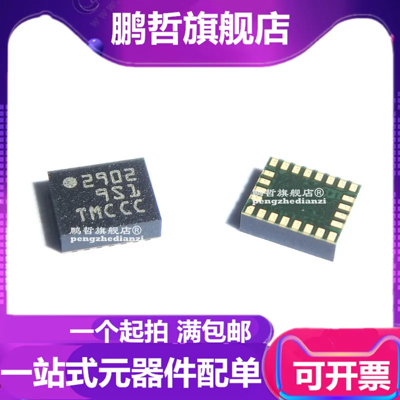 LSM9DS1TR LSM9DS1 LGA24 9S1 33D | Автомобили и мотоциклы