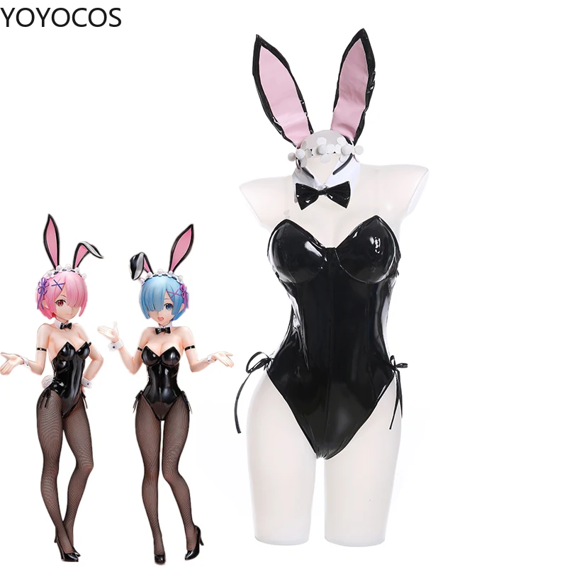YOYOCOS костюм Rem для косплея овечья Re: жизнь в другом мире от нуля Косплей кролик