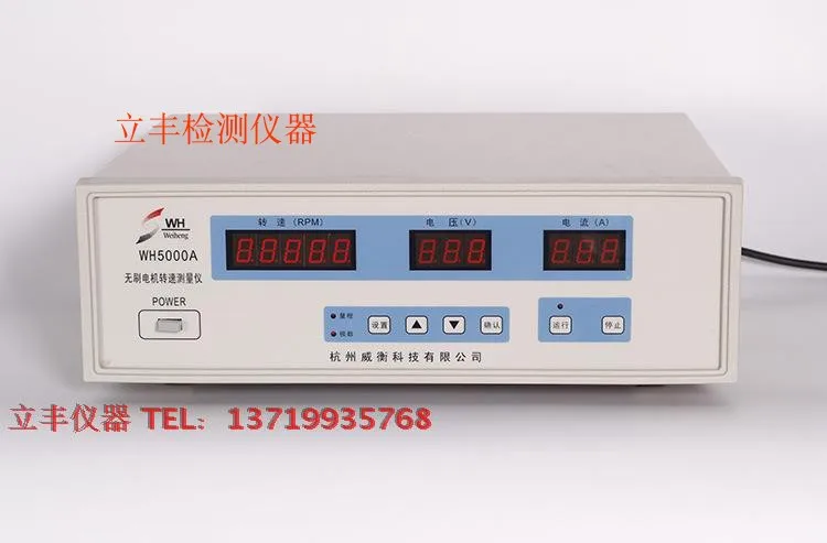 

Инструмент для ремонта короткого замыкания электронного кабеля Lx-1096b