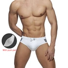 Плавки мужские, летние, для водных видов спорта, с пуш-подкладкой