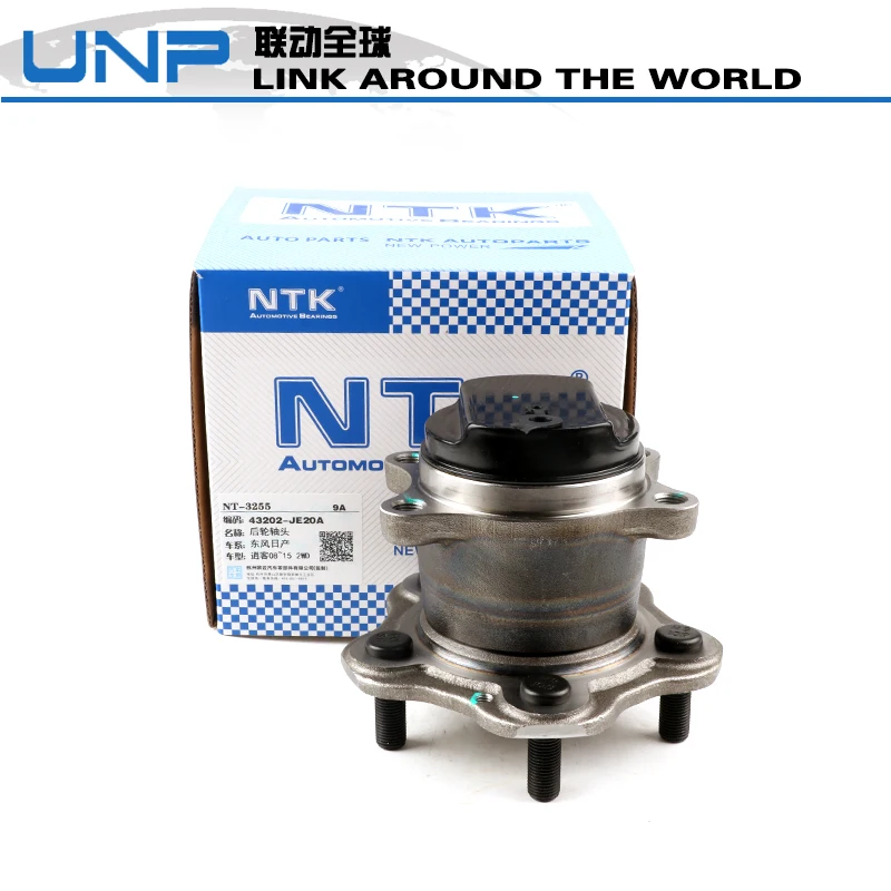 

Auto Rear Wheel Hub Bearing oe 43202-JE20A For Nissan QASHQAI TIIDA 7201 J10Z T31Z HR16DE MR20DE