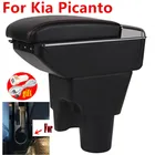 Подлокотник для Kia Picanto, подлокотник с 3X-Line, модифицированные детали интерьера автомобиля, коробка для хранения автомобильных аксессуаров, подлокотник со светодиодной подсветкой USB