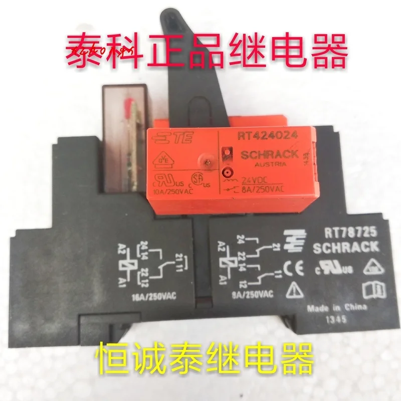 

New rt78725 relay