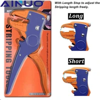 mini stripping pliers automatic multifunction duck pliers specialty wire stripper tools cutter cable scissors