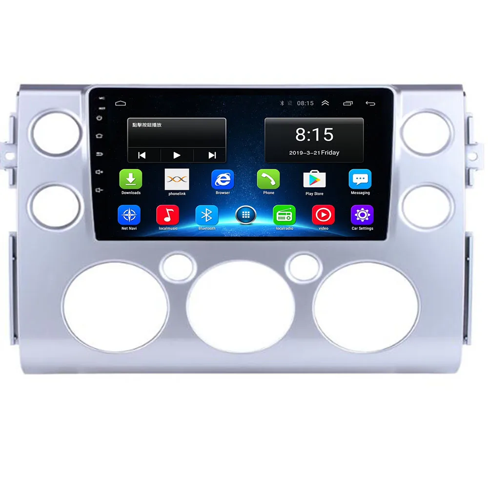10 1 &quotAndroid Автомобильный мультимедийный DVD GPS навигация головное устройство для