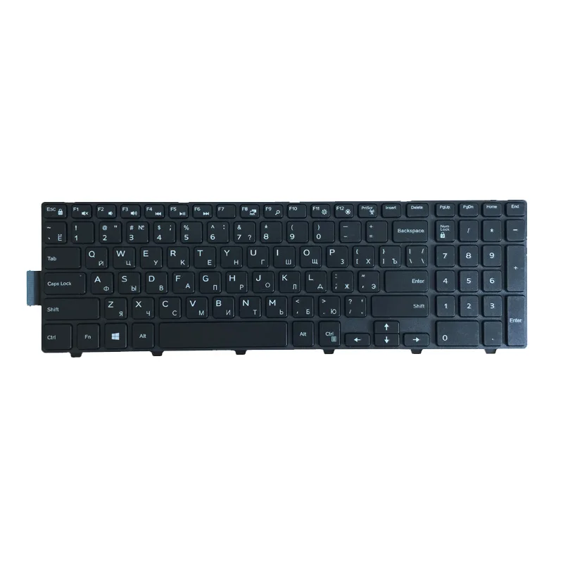 

Russian laptop Keyboard for DELL 490.00H07.0L01 SG-63310-XUA SG-63510-XAA 14092453411 V147225AS V147225AS1 SN8234 PK1313G1A00