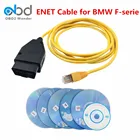 OBD2 Интерфейс ENET ICOM кабель для кодирования данных для BMW серии F обновление скрытый OBDII ENET автомобильный диагностический кабель