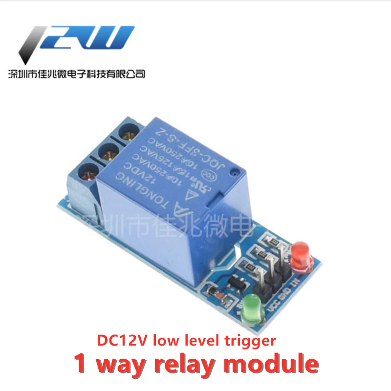 Новый 1 полосный релейный модуль 12 В триггер низкого уровня|Реле| |