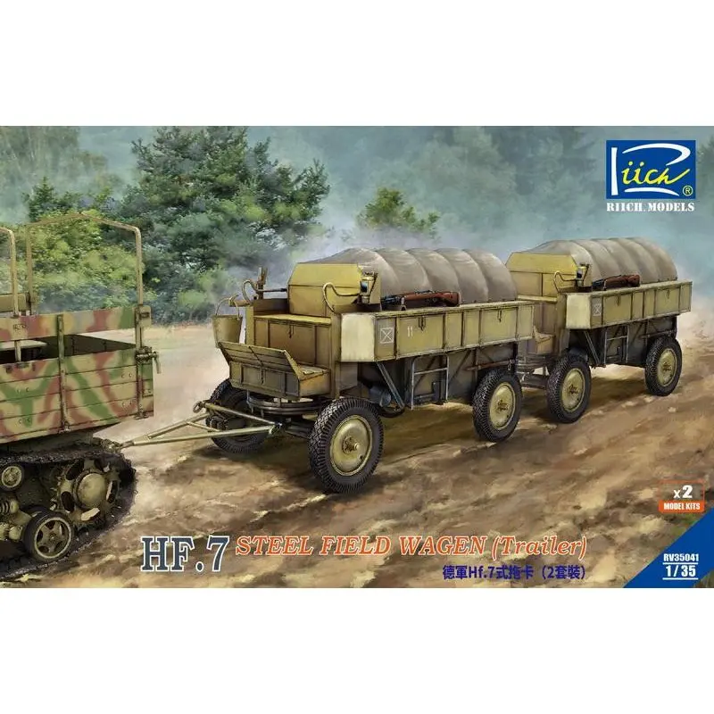 Riich Models RV35041 1/35 HF. 7 стальной полевой ваген(прицеп)-масштабная модель комплект