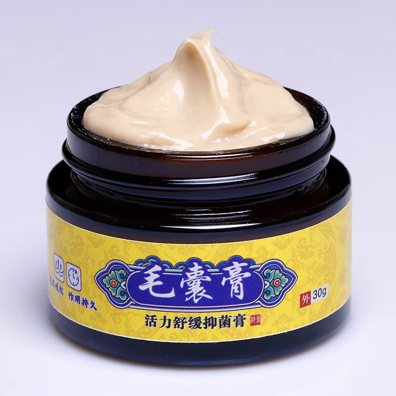 

Hair follicle soothing antibacterial ointment herbal antibacterial antipruritic transdermal herbal extract topical hair follicle