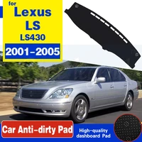 car dashboard cover for lexus ls430 2001 2005 2004 2005 dashboard mat pad carpet dashmat sun shade pad automobile car styling