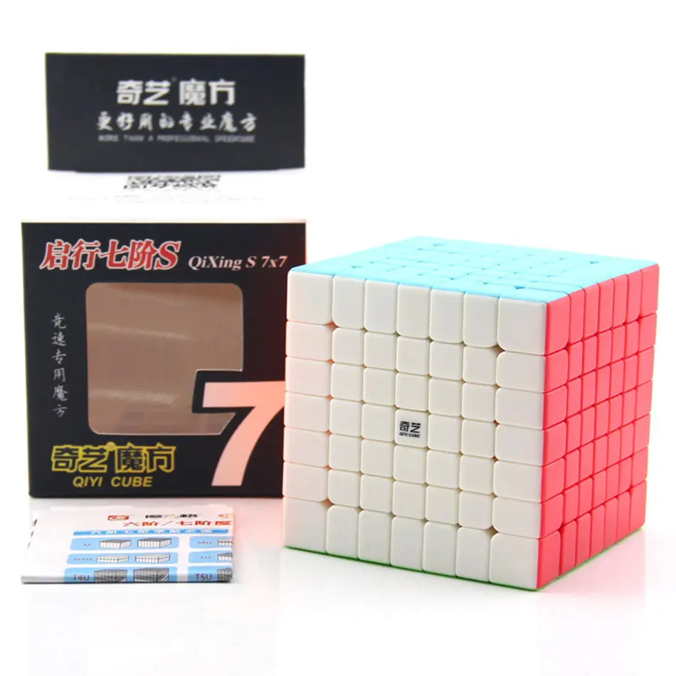 Новый Qiyi S 7x7x7 магический куб Stickerless MoFangGe MFG QiXing Speed Cube Игрушка для соревнований
