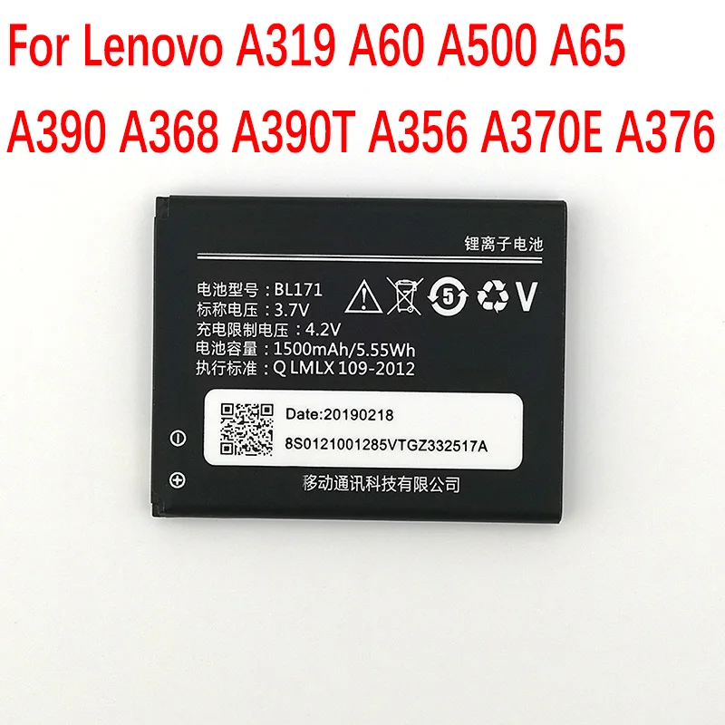 Новый оригинальный аккумулятор BL171 1500 мАч для Lenovo A319 A60 A500 A65 A390 A368 A390T A356 A370E A376