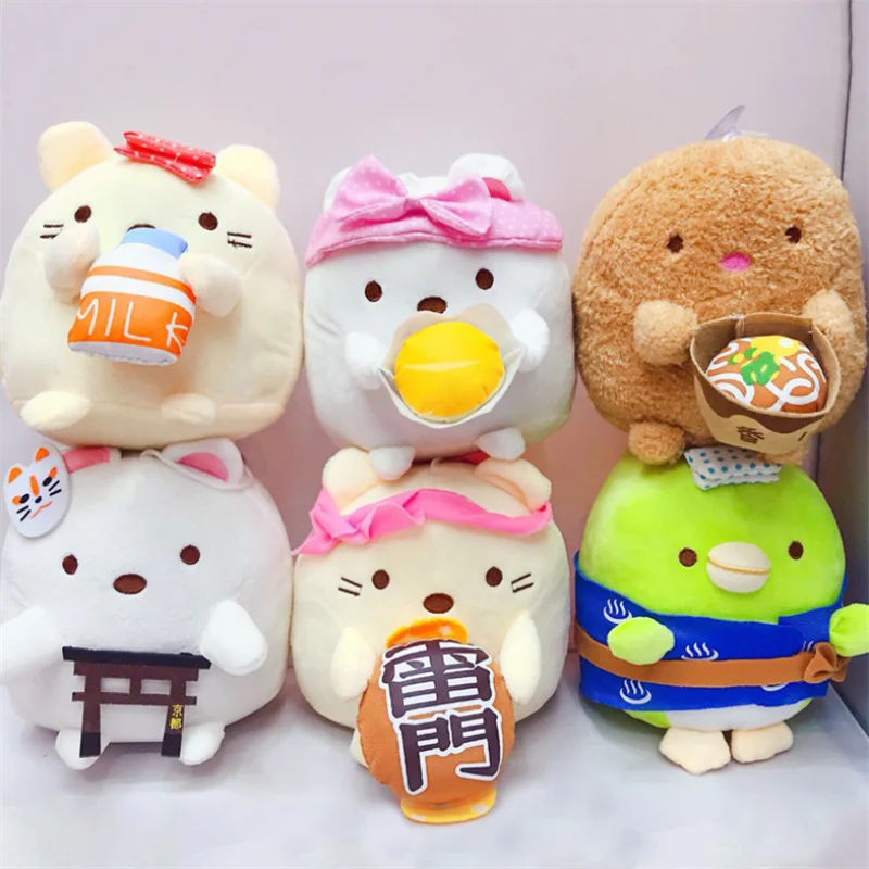 

12 шт./лот японское аниме Sumikko Gurashi плюшевая подвеска San-X угловая био плюшевая игрушка мягкие игрушки-животные подарки
