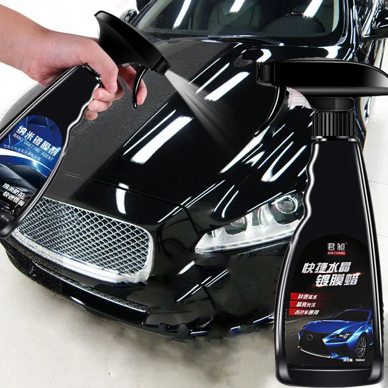 

550 мл автомобильное керамическое Нано покрытие жидкое нано гидрофобное покрытие полировка слоя краска покрытие для автомобиля полировка Н...