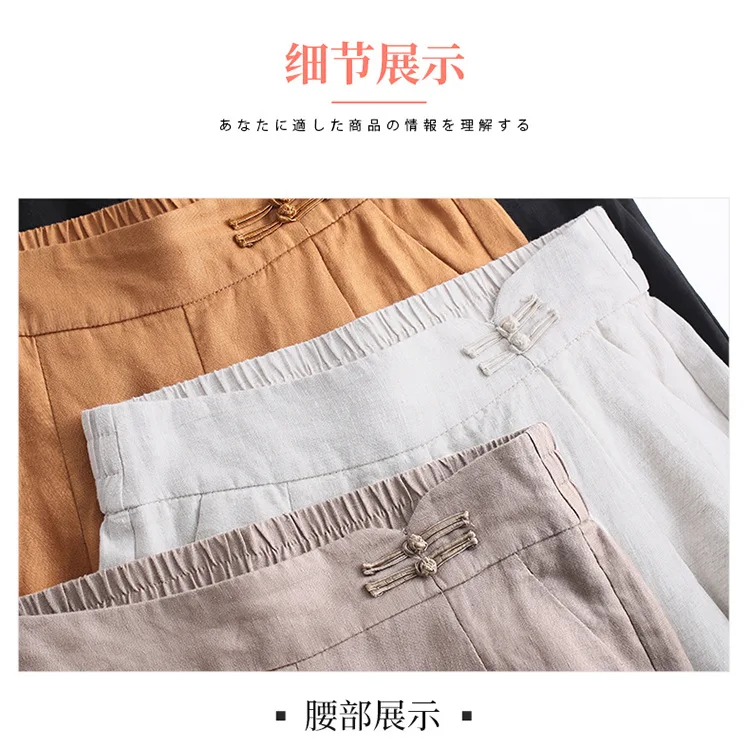 

Women 2020 Summer High Waist Plus Size Straight Linen Trouser Office Lady Elegant Loose Casual Solid Color Wide Leg Pants M-4XL