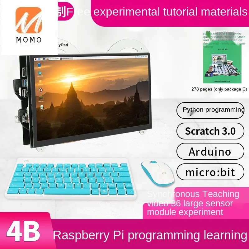 

4B Raspberry Pi Display Python All-in-One 8G Computer Linux Development Board