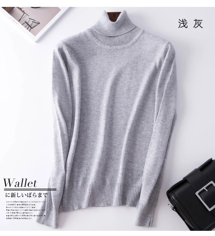 

New Cashmere Turtleneck Sweater Women Long Sleeve Knitted Women's Sweater Pullover Turtle Neck Warm Winter Sweaters For Women