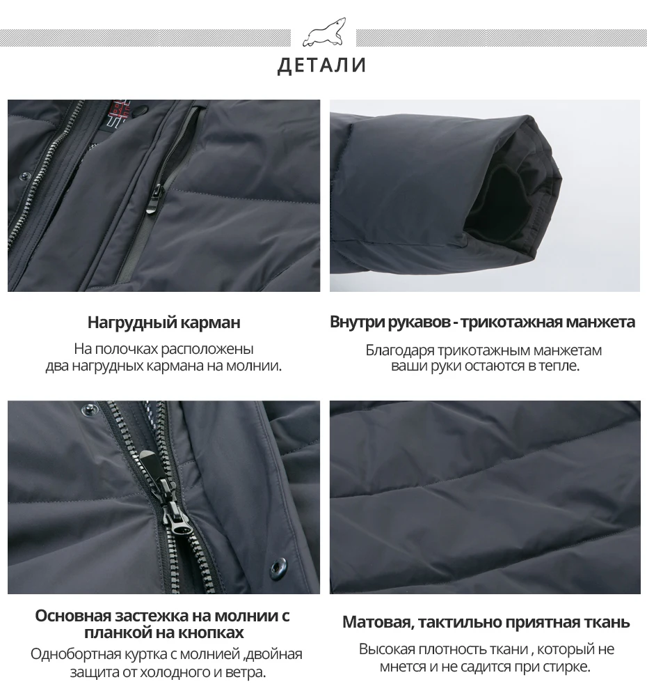 ICEbear Новая зимняя мужская одежда высококачественное Мужское пальто с капюшоном брендовая куртка MWD19937I