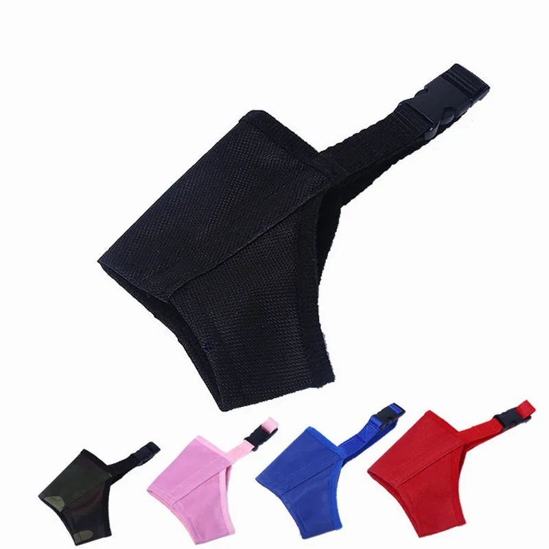 Набор для собак регулируемый антикусающий антилай маска товары домашних