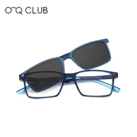 o q club kids square eyeglasses polarized magnetic clip on glasses comfortable tr90 myopia optical sunglasses sz tr20101