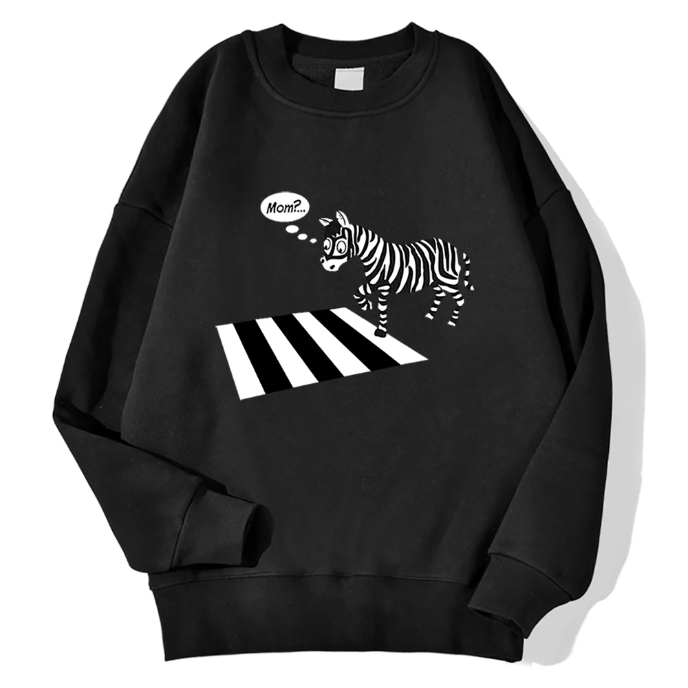 

Женский теплый свитшот с принтом «зебра» и круглым вырезом