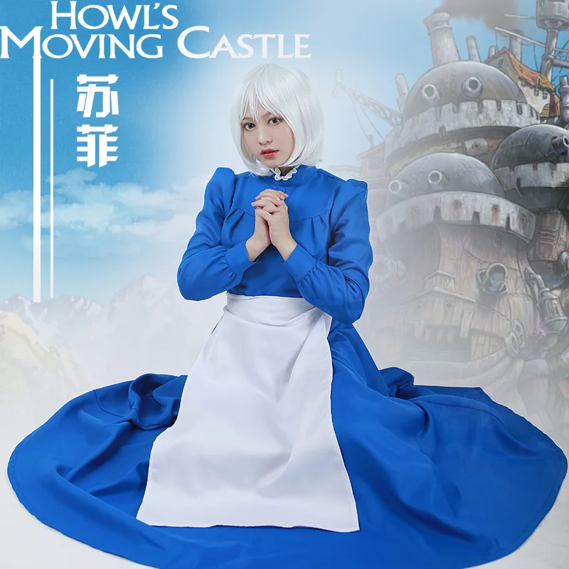 Sophie Hatter синее платье Howls Moving Castle карнавальный костюм с фартуком|dress cosplay|cosplay